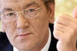 Ющенко поздравил "бацьку" с юбилеем
