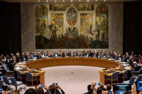 Украина стала членом Совбеза ООН