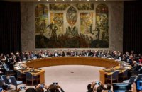 Україна стала членом Радбезу ООН