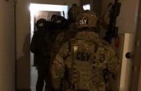 В Киеве СБУ поймала ОПГ, осуществлявшую махинации с недвижимостью