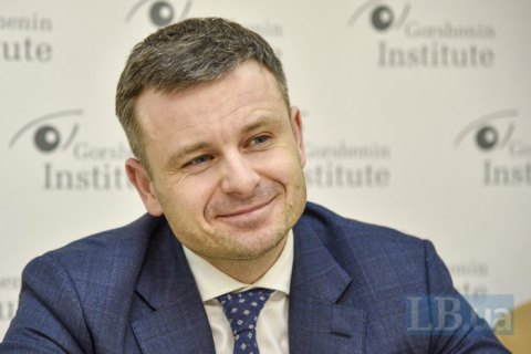 МВФ подовжив роботу місії в Україні на 7-10 днів, -  Марченко