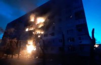 У Сєвєродонецьку окупанти пошкодили близько 70% житлових будинків