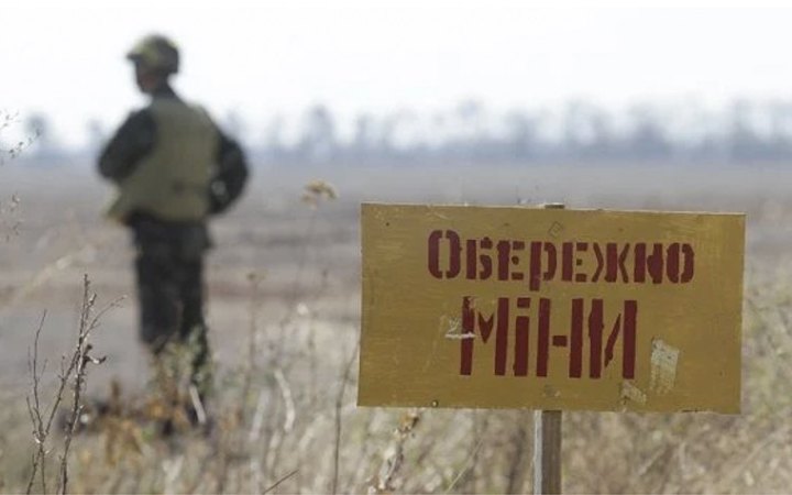 40% території Харківської області є потенційно небезпечною, – Клименко
