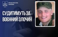 В Україні судитимуть бійця Росгвардії, який зґвалтував неповнолітню під час окупації Миколаївщини 