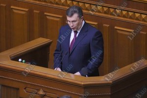 Янукович определится с посланием к Раде после консультаций с оппозицией 