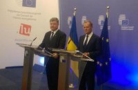 Європейці приїдуть в Україну з інспекцією мінських домовленостей