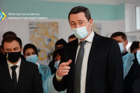 Чернишов провів нараду в Луганській обласній військово-цивільній адміністрації