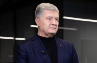 Порошенко витребує від ОПУ докази, які стали підставою для запровадження санкцій