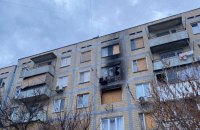 Росіяни поранили сімох цивільних на Дніпропетровщині