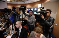 Он-лайн-трансляція прес-конференції "Україна очима дітей"
