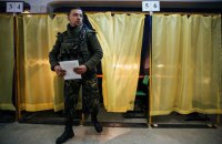 ЦВК як виняток створила спецдільниці для голосування військових у зоні ООС