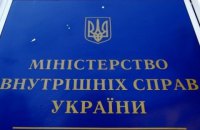 МВС анонсувало навчання на межі з Кримом