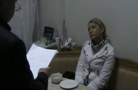 Тимошенко просит Кокса и Квасьневского проконтролировать ее доставку в суд 