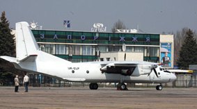 Полеты в аэропорт "Запорожья" запретили до утра четверга