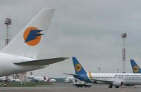 Россия предложила Украине не запрещать авиасообщение между странами