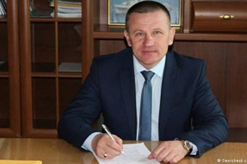 Мэр оккупированного Геническа уволился с должности