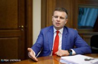 Україна консультується із власниками єврооблігацій про умови реструктуризації євробондів