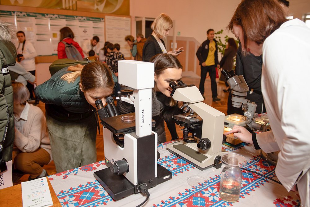 На Днях науки.