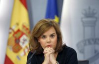 Испания попросит КС признать каталонский "опрос о независимости" незаконным