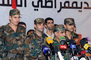 В Сирии объединились 17 повстанческих группировок