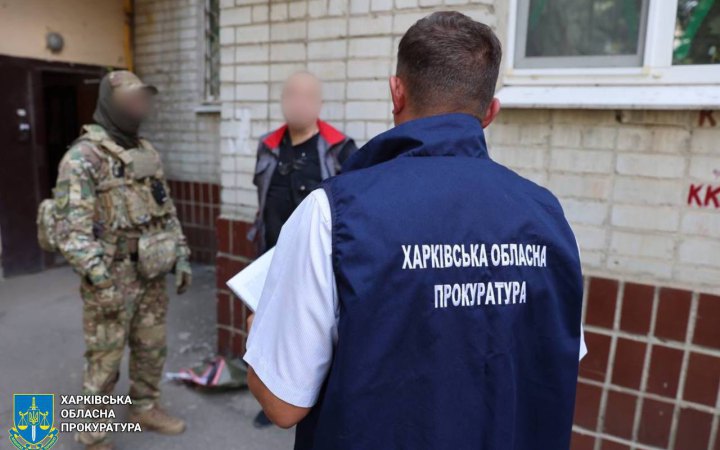 ​У Харкові отримала підозри група зловмисників, які напали на матір українського військового