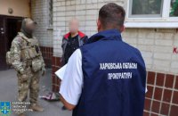 ​У Харкові отримала підозри група зловмисників, які напали на матір українського військового