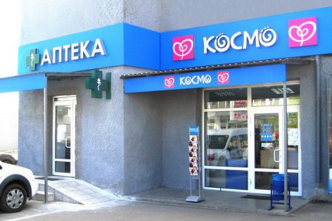 Аптеки "Космо" продані Тігіпку