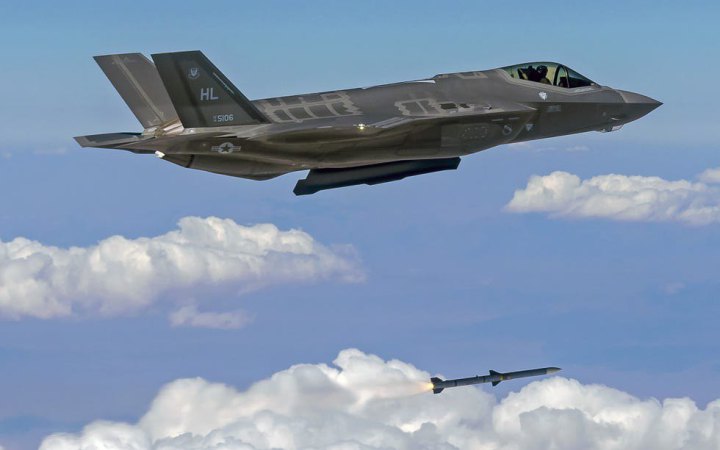 У США знайшли уламки винищувача-невидимки F-35