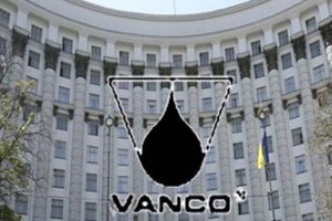 Vanco планирует вернуться в Черное море во втором полугодии