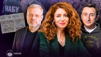 Від «яєць по 17» до «плівок Міндіча»: хто з урядовців часів Зеленського отримував підозри 