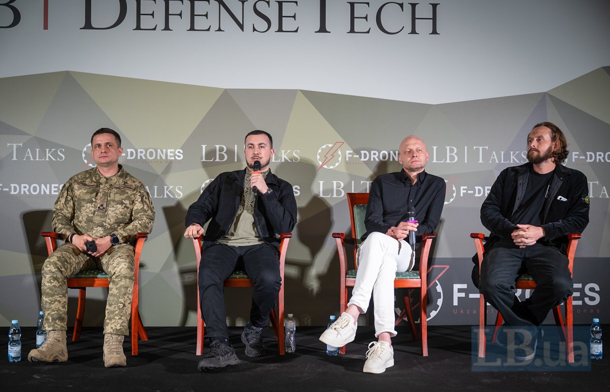 Зліва-направо: Андрій Лебеденко, Давид Алоян, Андрій Гриценюк, Cтаніслав Хутор