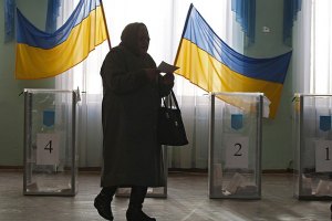 Украинские выборы по сравнению с российскими более конкурентные, - наблюдатели из РФ