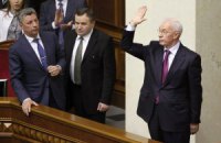 Азаров готов пойти в отставку при соответствующем решении Рады