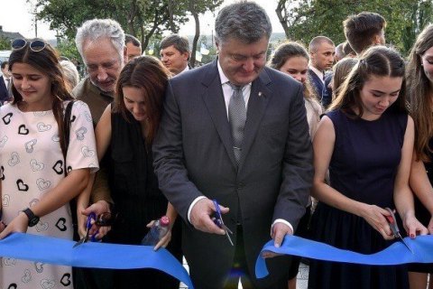 Порошенко откроет фельдшерско-акушерский пункт в Киевской области
