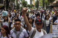 Колумбию охватили массовые акции против правительства: около 300 раненых, трое погибших
