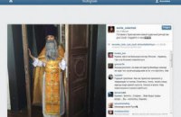 СК РФ проверяет фото Собчак на оскорбление чувств верующих
