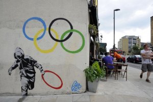 В Олимпийской деревне Лондона прогремел взрыв