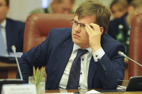 ​Розенко пообещал, что Азаров не будет получать украинскую пенсию