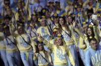 Минспорта выплатило премии призерам Паралимпиады в Рио