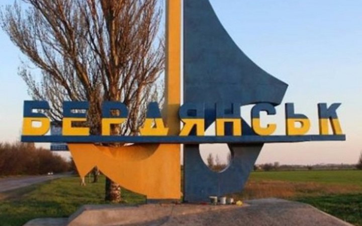 Російські окупанти захопили дві лікарні у Бердянську