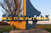 Російські окупанти захопили дві лікарні у Бердянську