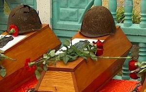 Под Киевом перезахоронили останки 55 воинов ВОВ 