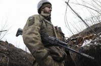 Российские наемники 45 раз обстреляли позиции ВСУ на Донбассе с полуночи до 14:00