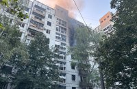 Ворог атакував ракетами і дронами Дніпропетровщину: є жертви (оновлено)