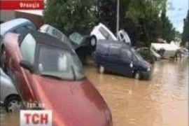 Наводнение коснулось и Франции 
