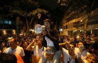 В Бразилии перед футбольным матчем задержали 90 демонстрантов