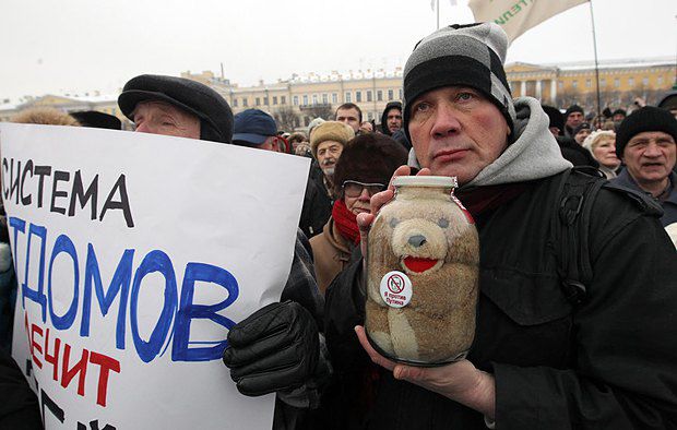 Протестующие в Санкт-Петербурге