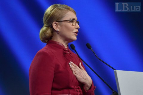Тимошенко пообіцяла піти з посади президента через 100 днів, якщо не зможе показати "очевидні результати"