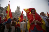 В центр Мадрида проходит митинг в поддержку единой Испании