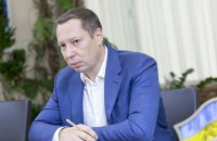 Рада призначила Кирила Шевченка новим головою НБУ